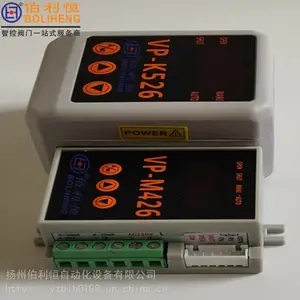 ������ ���ܿ���ģ�� VP-M426 �綯ִ���� VP-526������