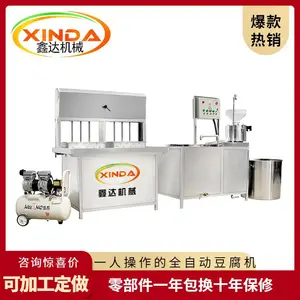 ����ȫ�Զ������� 500�Ͷ����������� ���������ӵ�ʹ��
