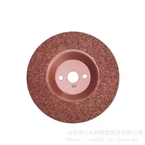 钨钢打磨碟 山西德力众邦供应打磨碟 纤维打磨碟