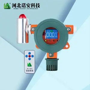 ŵ���Ƽ� ��ȼ���屨���� CNG����վר�� ��ȼ���屨���� ̽���� NA-300