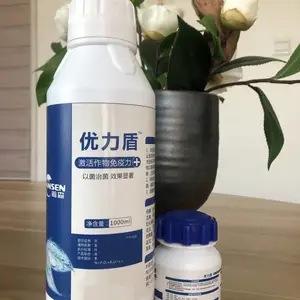 瀚森-优力盾速灭病菌，枯黄萎病，死苗烂根药