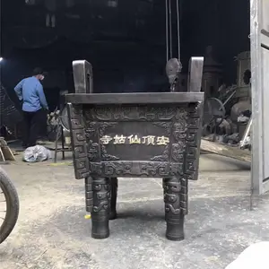 ��������������ƽ����¯_�����ش�ų�����ƽ����¯