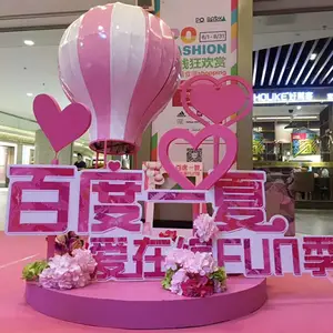 ��򱱾��̳��������²��õ���