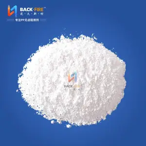瓷白pp阻燃剂,环保V0级阻燃剂,不水滑,不析出,免费给客户提供配方设计