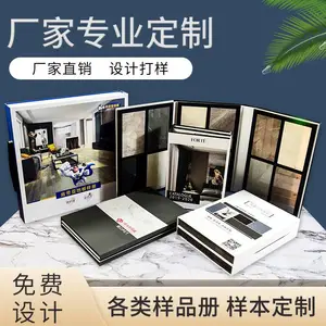 ���ݶ��ƼҾ����������������ľ��ɫ������ơ��³����Ű�չʾ��