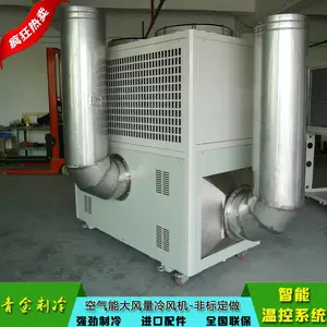 ���粼����ʽ���� QX-10AR�������Ʒ�����粼������������