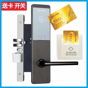 ��Ӧ����˹IC���� ������ ��������