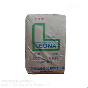 PA66 日本旭化成 1300S 高流动 高刚性 高韧性 汽车配件聚酰胺66