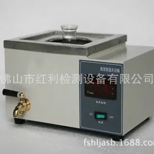 恒温水槽箱,不锈钢恒温水槽箱,可程式恒温水槽箱,水煮恒温水箱