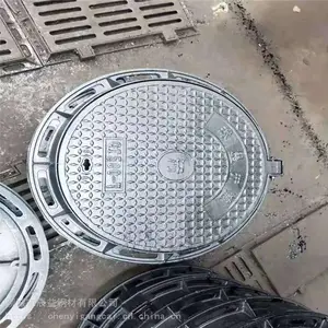 ���ξ���600*800 ��ˮ��ī��������DN700_DN750��ˮ��ˮ����