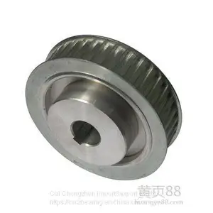 ��Ϫ���� �ṩ ���ֲ��� T5 ͬ������ ��