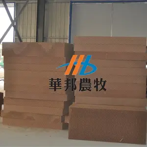 山东华邦供应佳木斯原浆纸 降温水帘