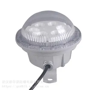 华荣 炼化厂LED防爆灯100w 机房LED防爆灯40w 货源充足