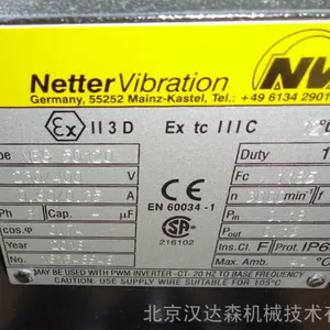 Netter Vibration����Һѹ����NEG 50300 E