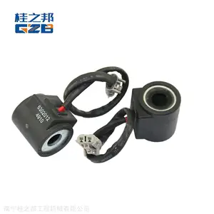 常州山河智能挖掘机电磁阀线圈(12VDC)批发