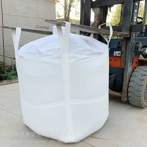 南宁恩典直销集装袋1.5吨吨包 污泥吨袋太空袋桥梁预压吨袋
