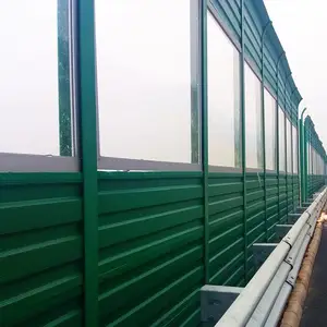 公路隔音屏 公路声屏障 降低噪音声屏障 厂家直销