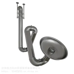 生物实验室304不锈钢 、金属万向集气罩、万向排烟罩、万向移动罩、万向活动罩