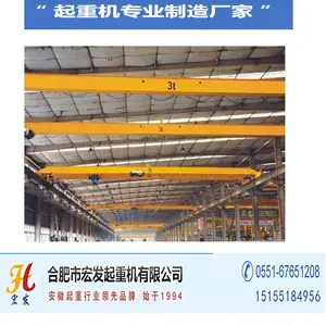 5吨龙门吊价格电动单梁22.5米跨度售后保障