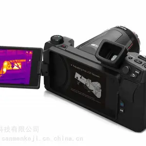 �������� ���ս��ջ�FSMR ESW44 ESIB��