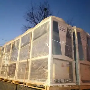 ����������յ���Ƶ������������
