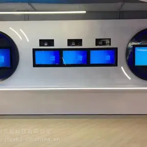 高清窄边液晶拼接屏 指挥调度中心大屏 商场展示屏定制上门安装