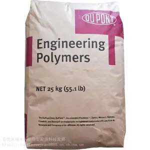 �����Űɫ���ϻ��綯����Ӧ��PA66�ܽ�ԭ��58 NC010Z