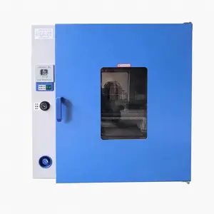 防爆烘箱