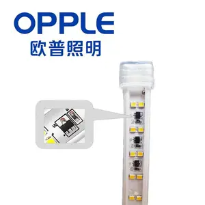 OPPLE欧普照明虹煦V 24V低压LED灯带12W 3500K