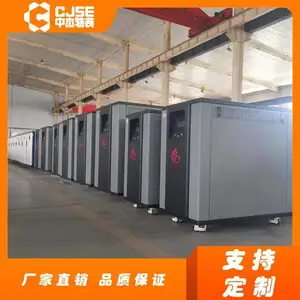 ������ģ���¯ 185KWȼ����ˮ��¯�������Ϲ�ůʹ�� �н�