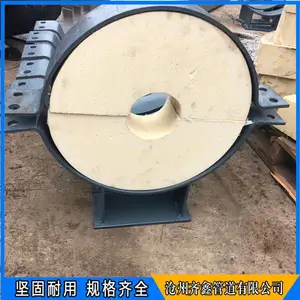 聚氨酯保冷管托 标准长度的保冷管托 保冷管夹式管托 碳钢材质