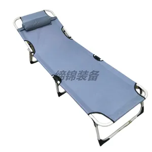 ��ҫDJ-T059���������Я�۵�(173CM)��������ҰӪ��ɫ�������۴�