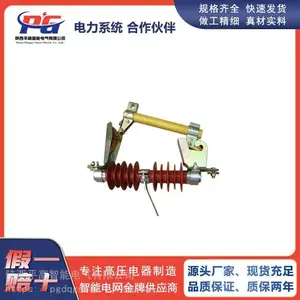 10KV����ʽ����˿��HRW4-12/100A/200A���Ϲ��𽺵���ʽ�۶���