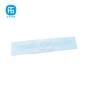 厂家供应布草表面数据处理洗涤标签 变量数据激光RFID布草芯片