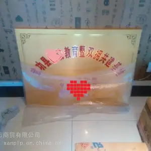 ����ͭ���� ��ͭ���� ��˾���ſڳ�������������