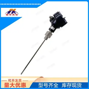 TR10-B热电阻 威卡T15.H温度变送器4-20mA WIKA温度传感器φ6mm