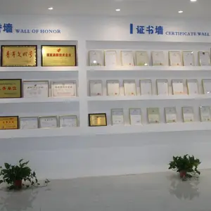 四川梓冠光电科技有限公司
