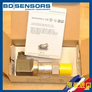 ��ӦLMK808����Һλ������BD-SENSORSҺλ������LMK808