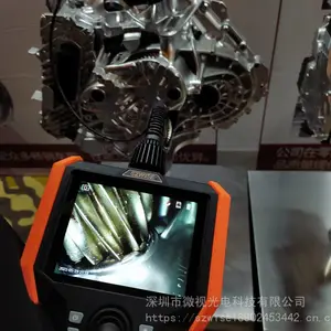 发动机检测内窥镜 (WS-K2410TJ)