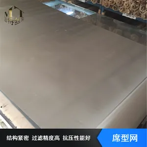 316�����ϯ���� ����˿�����������͸�3��m�������ƹ�����