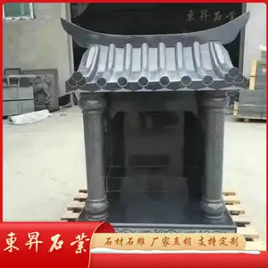 ����ʯ�����ع�*** ��ׯ����ʯ������ ��ʯ����������