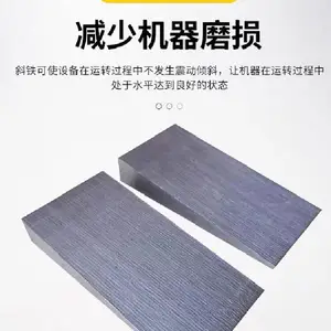 ����ֱ������б�����ֻ�����б������������ƽ���ɵ�������Ƭ