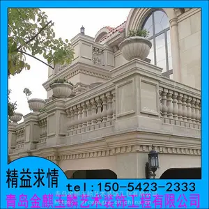 grc构件 grc构件_grc构件报价 - 青岛grc构件