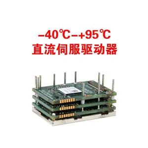 美国AMC宽温环境直流伺服驱动器FXE060-25-EM,FXE060-25-CM