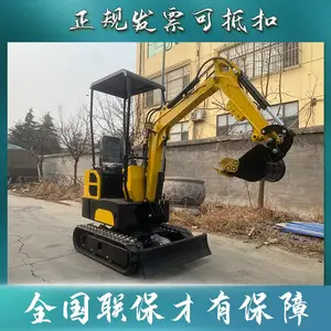 ���ò����΢���Ĵ�ʽ�ھ��С��������10��С�ڻ�