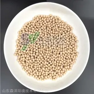 �л���������������������ɭ��Ƽ�VOCs�߻���