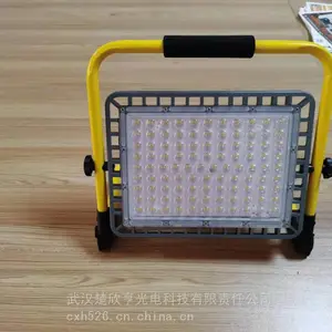 ���LED��CXH8008-MM 12V600W LED�ƴ� 5730-120D-12MM