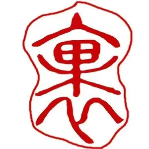 ��˾logo