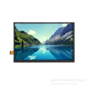 10.1寸液晶模组显示屏 1280*800 LVDS接口 背折全铁带电磁膜 tftlcd液晶屏