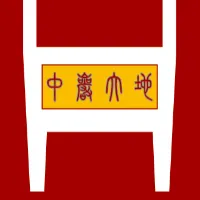 ��˾logo